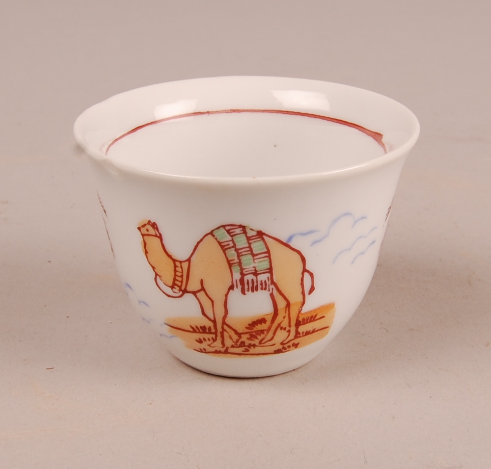 图片[1]-coffee-cup BM-2011-6009.25-China Archive