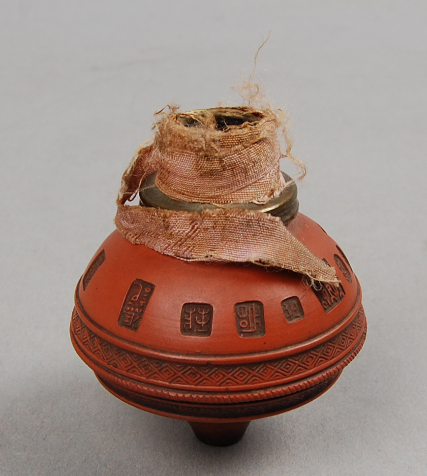 图片[1]-opium-pipe(bowl) BM-As1910–.503.c-China Archive