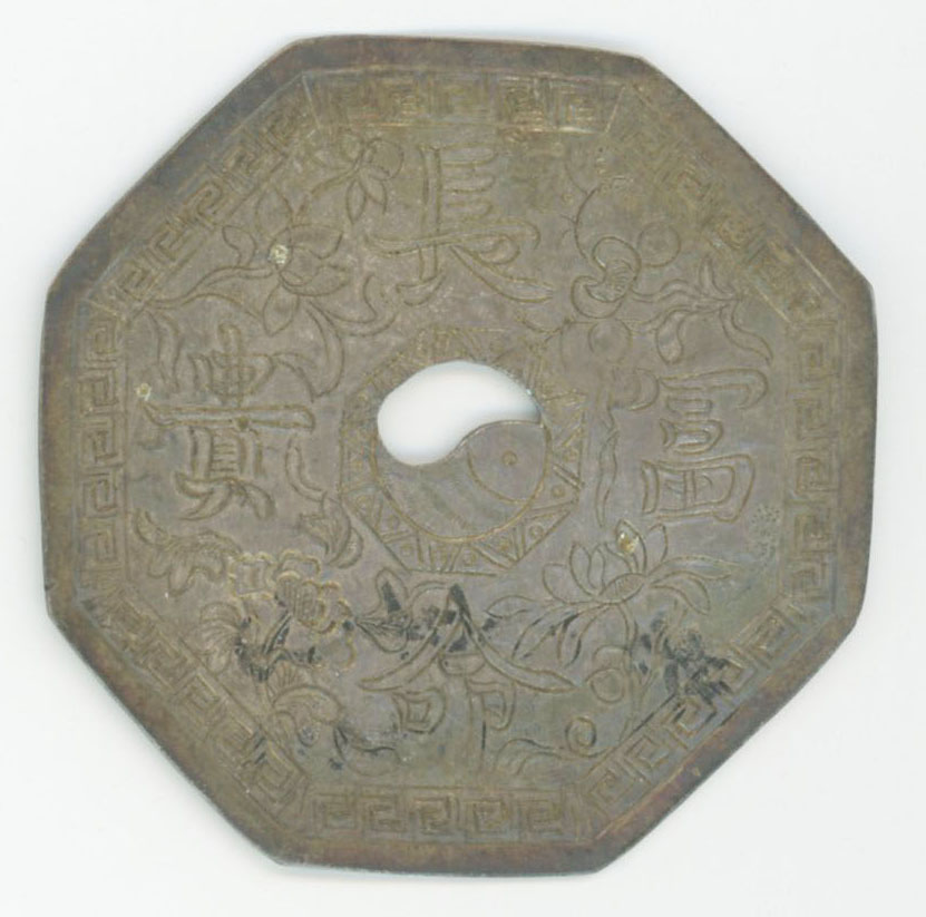 图片[1]-charm BM-1882-0805.1-China Archive