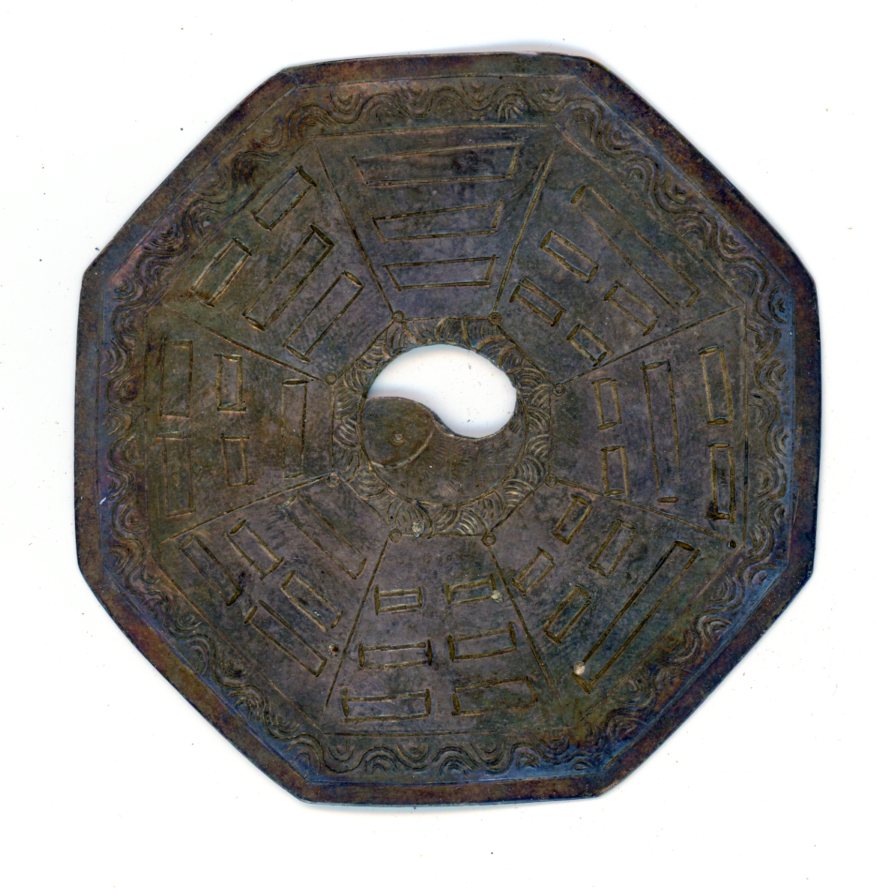 图片[2]-charm BM-1882-0805.1-China Archive