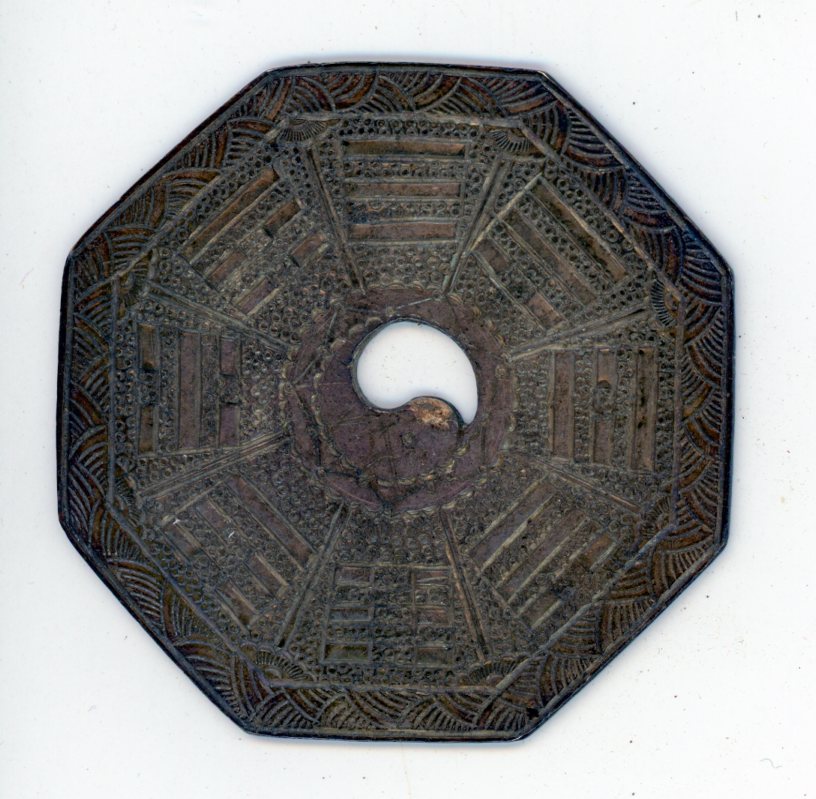 图片[2]-charm BM-1882-0805.3-China Archive