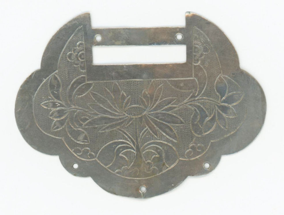 图片[2]-charm; lock; baijiasuo BM-1994-0716.66-China Archive