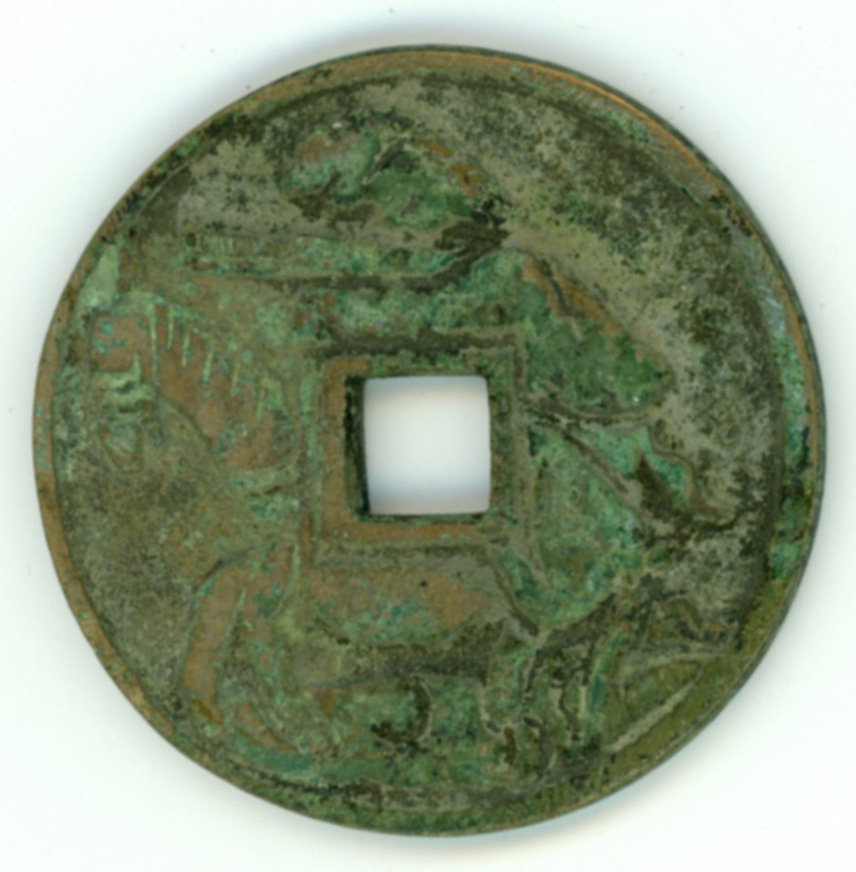 图片[2]-charm; lock; baijiasuo BM-1994-0716.65-China Archive