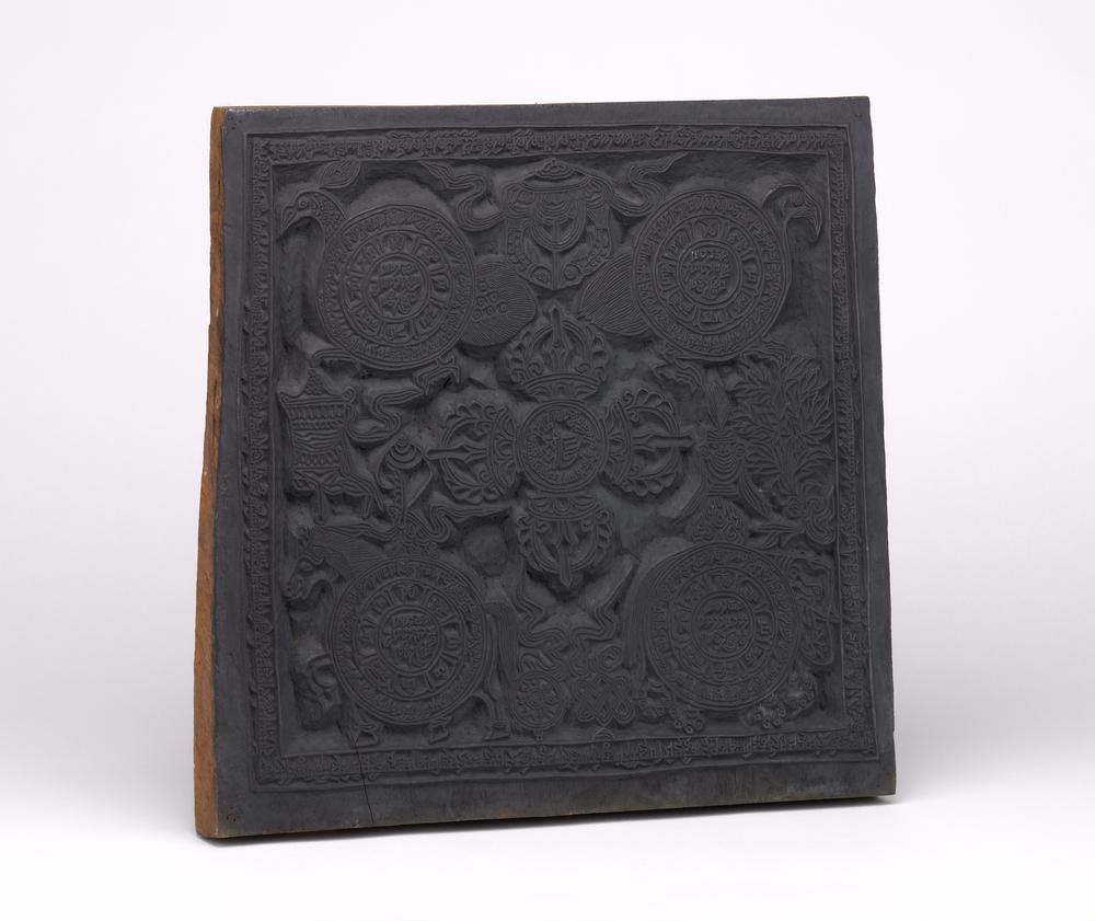 图片[2]-printing-block BM-1894-0310.92-China Archive