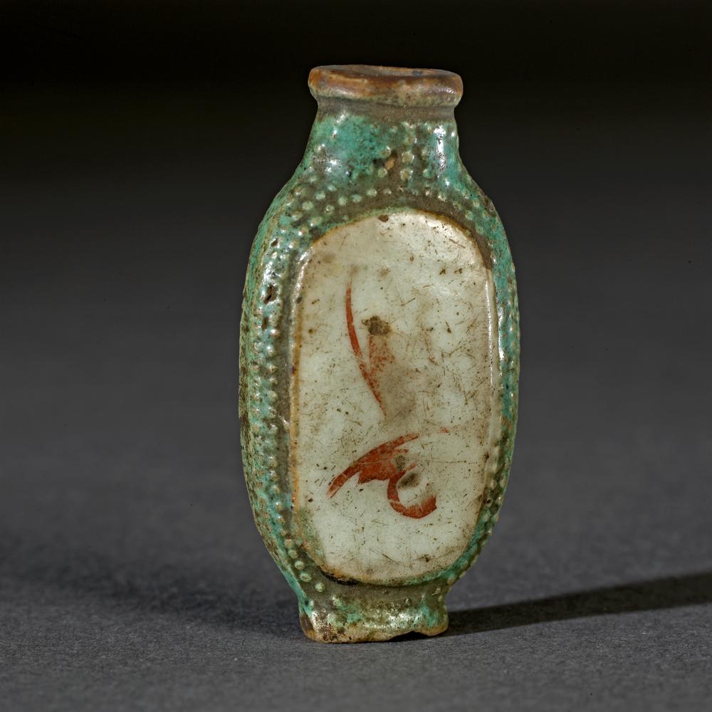 图片[3]-snuff-bottle; cosmetic-vessel BM-Af1903-0317.1-China Archive