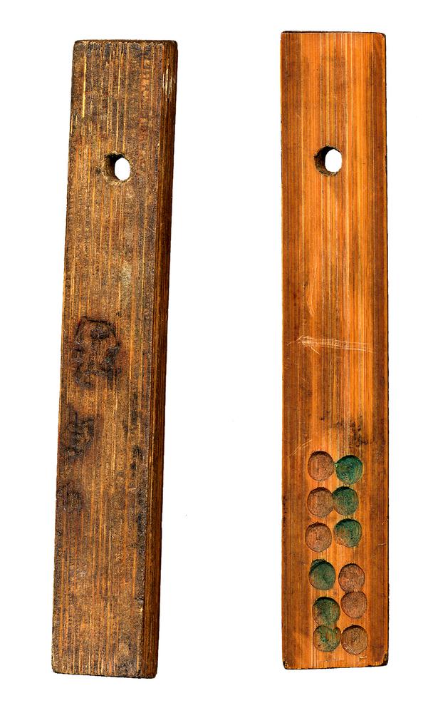 图片[1]-bamboo tally; game-piece BM-1979-0520.66-China Archive