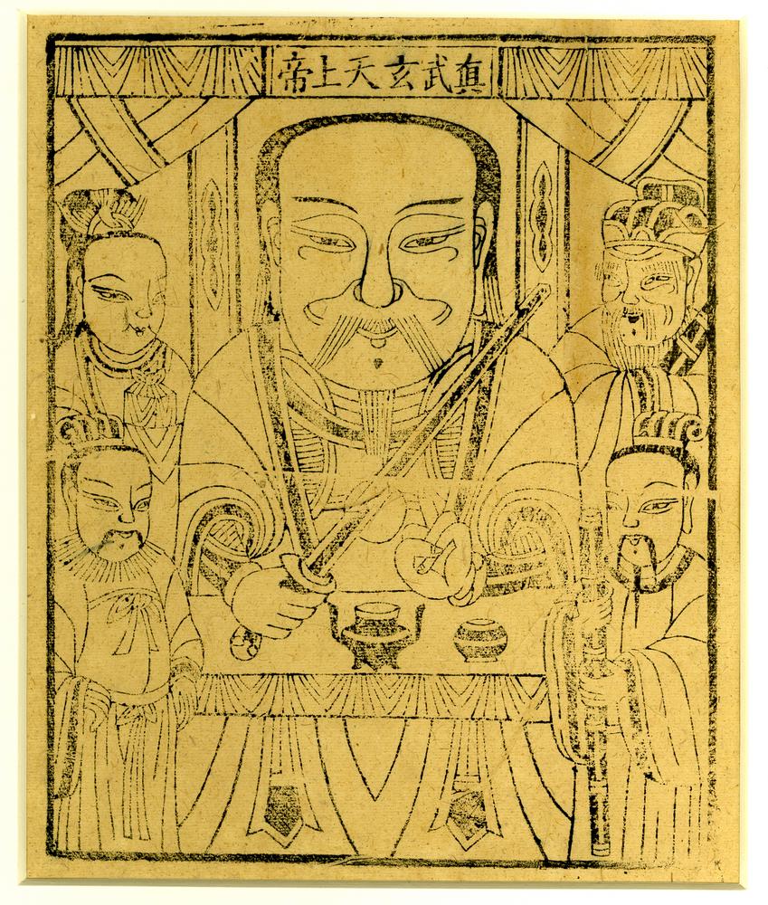 图片[1]-print BM-1982-1217-0.73-China Archive