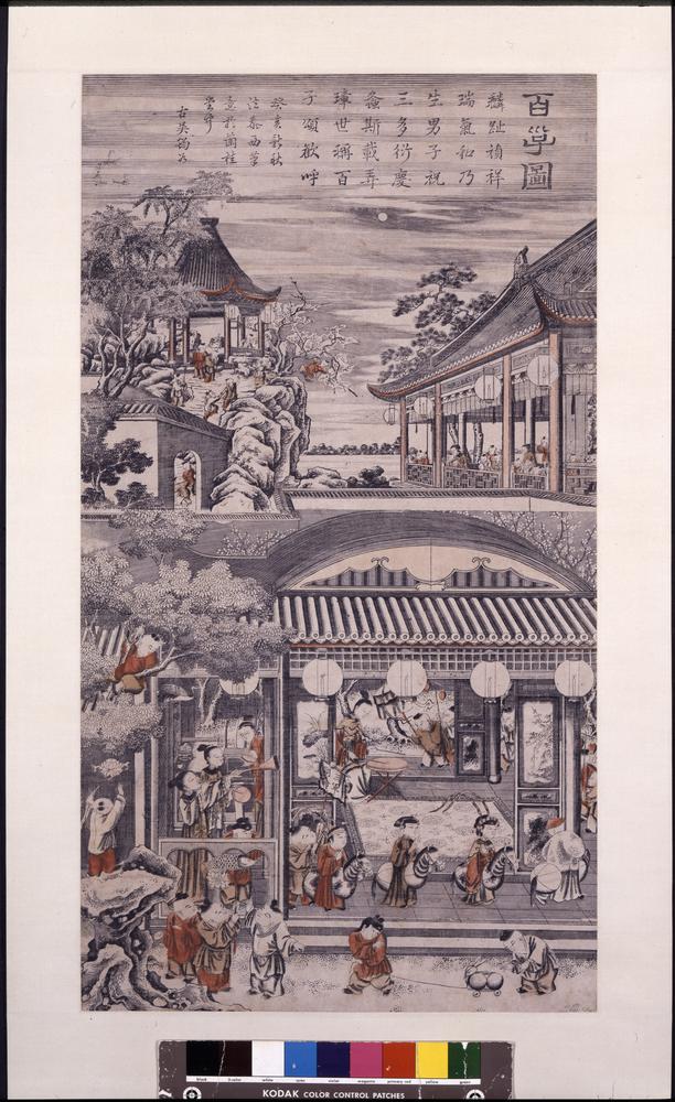 图片[1]-popular print; hanging scroll BM-1991-1031-0.1-China Archive