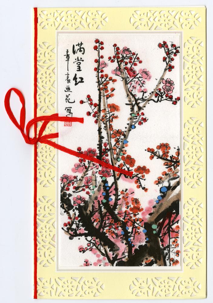 图片[4]-greeting-card BM-1991-0219-0.9.1-37-China Archive