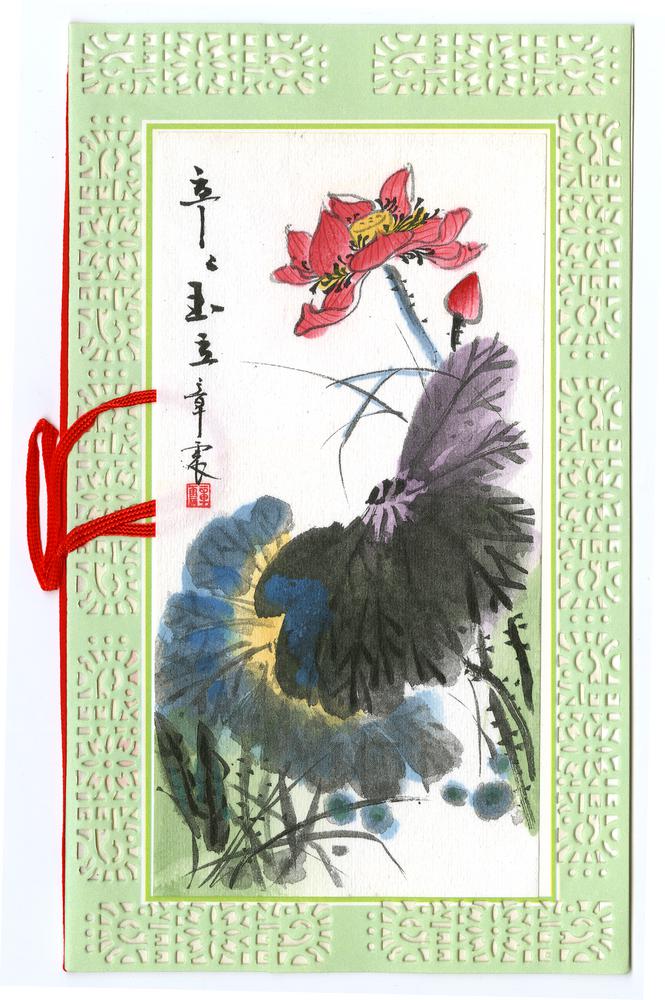 图片[7]-greeting-card BM-1991-0219-0.9.1-37-China Archive