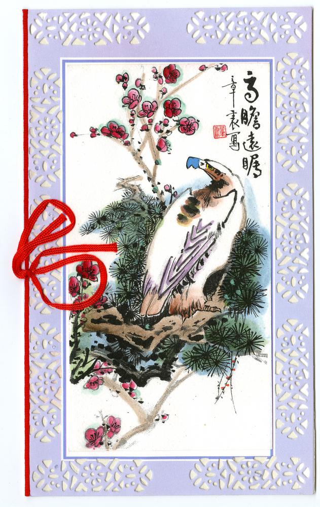 图片[8]-greeting-card BM-1991-0219-0.9.1-37-China Archive