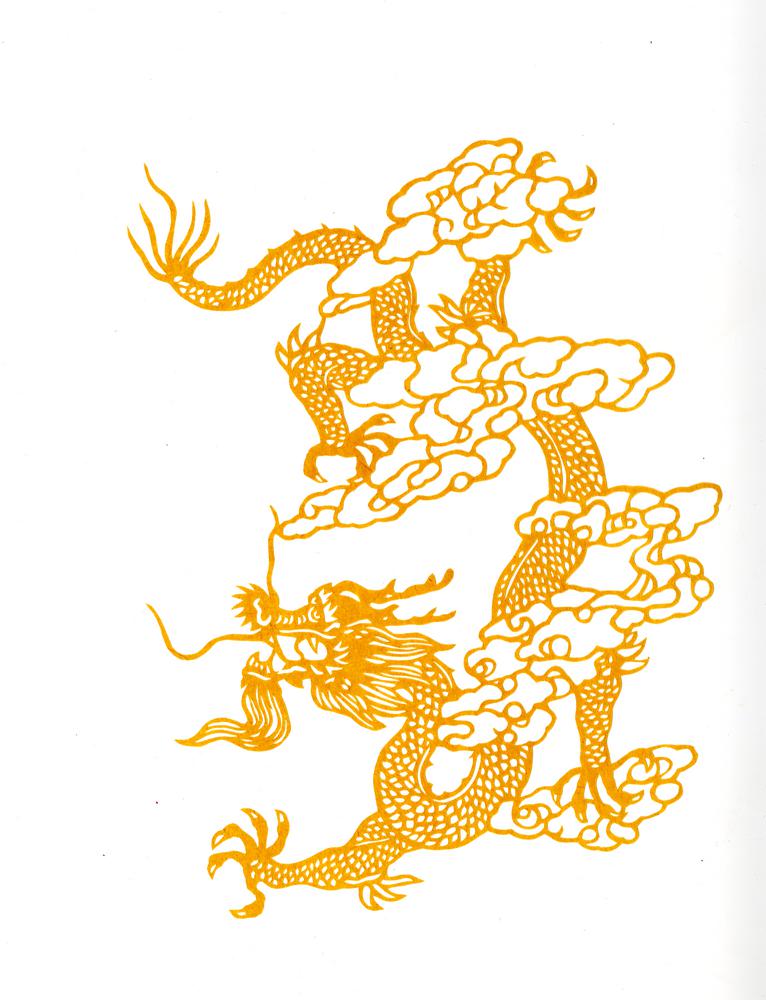 图片[1]-papercut BM-1993-1213-0.15-20-China Archive