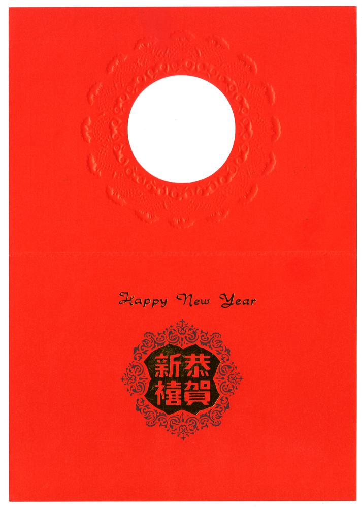 图片[19]-greeting-card BM-1991-0219-0.9.1-37-China Archive