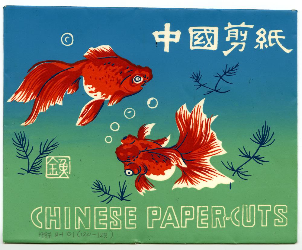 图片[1]-papercut BM-1987-0201-0.1.dp-ds-China Archive