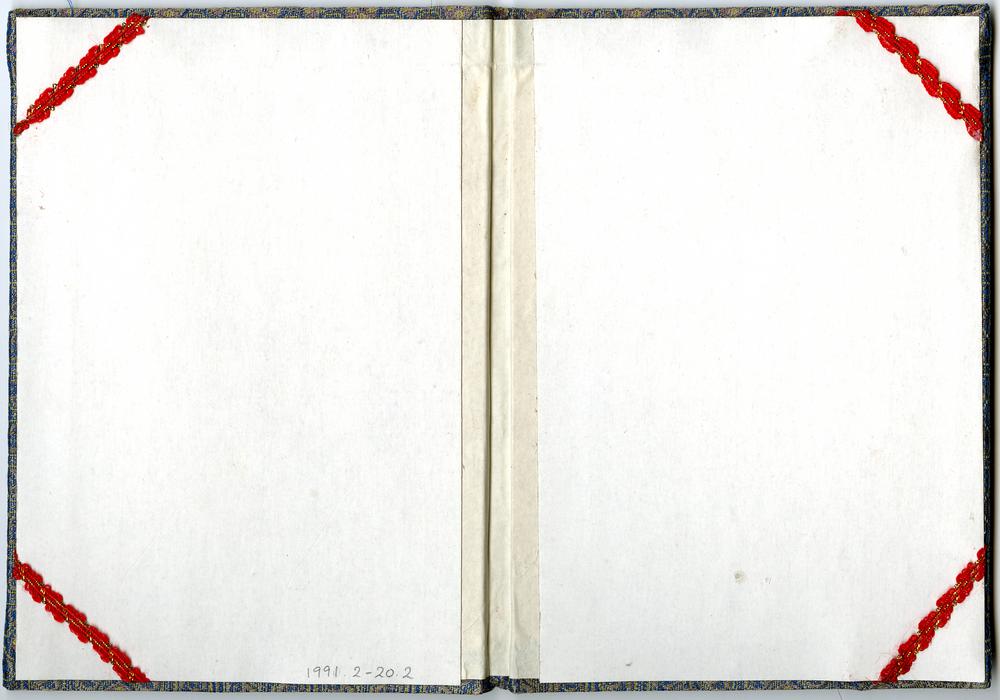 图片[2]-letter-holder BM-1991-0220.1-5-China Archive