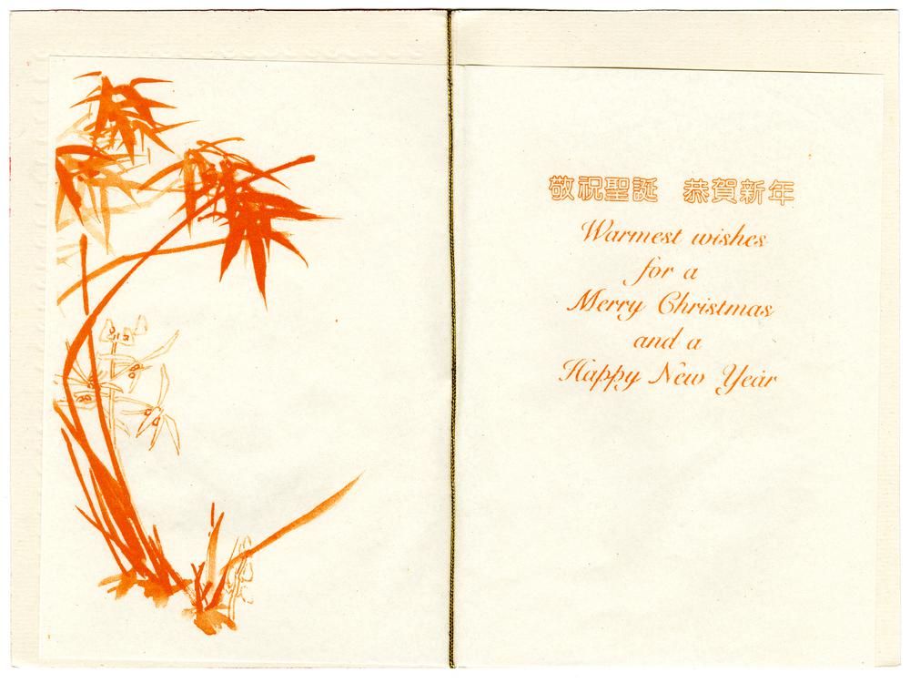 图片[33]-greeting-card BM-1991-0219-0.9.1-37-China Archive