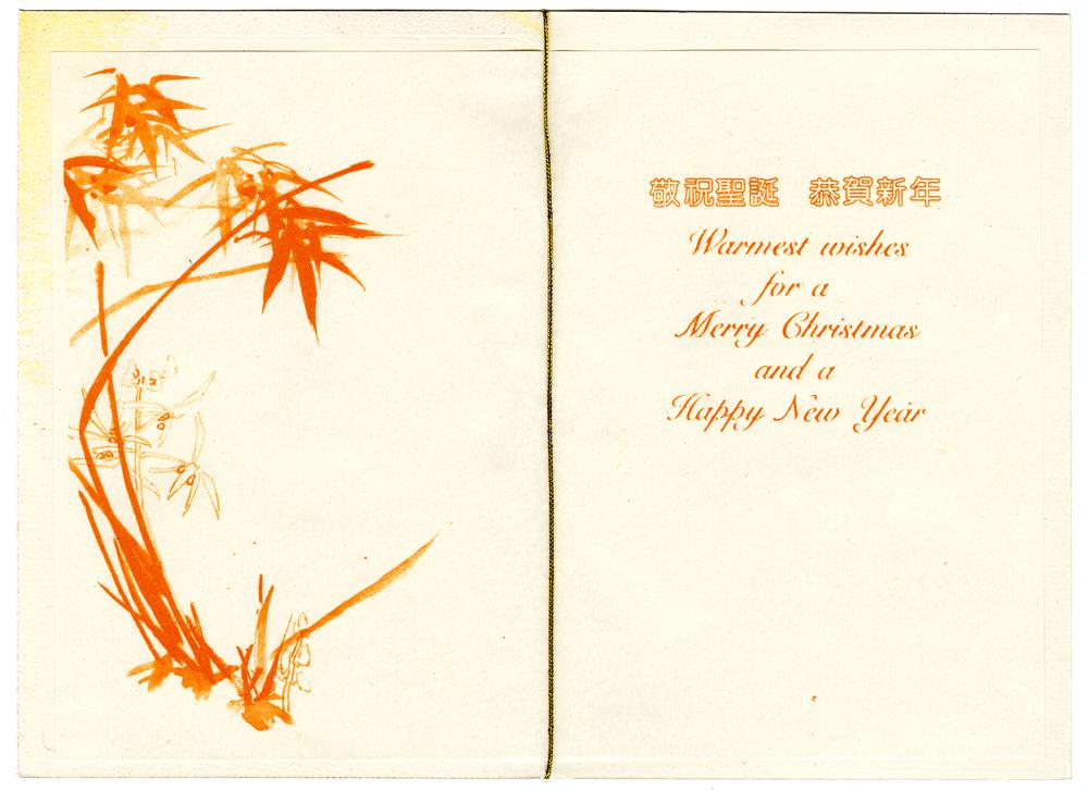 图片[39]-greeting-card BM-1991-0219-0.9.1-37-China Archive