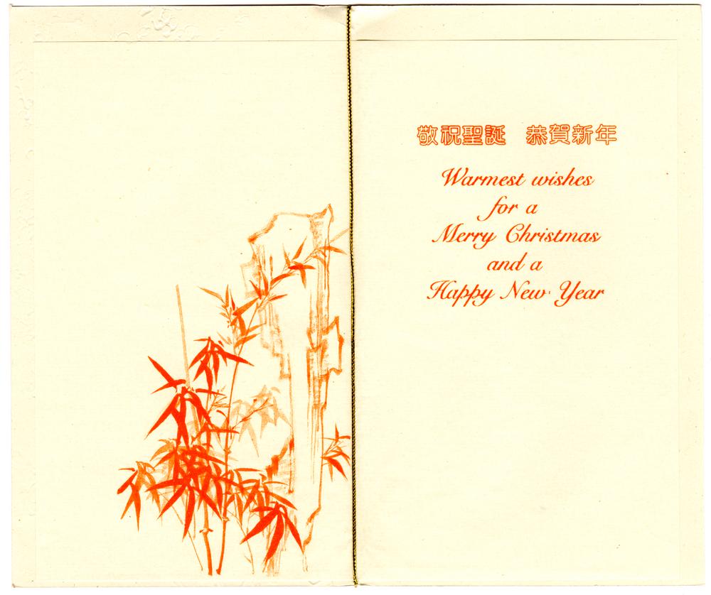 图片[41]-greeting-card BM-1991-0219-0.9.1-37-China Archive