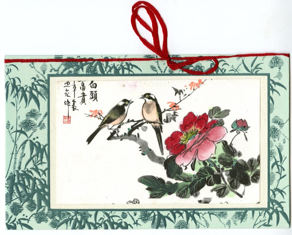 图片[3]-greeting-card; envelope BM-1987-0201-0.1.aj-au-China Archive