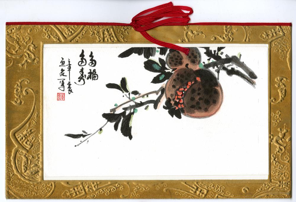 图片[4]-greeting-card; envelope BM-1987-0201-0.1.aj-au-China Archive