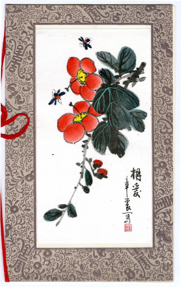 图片[6]-greeting-card; envelope BM-1987-0201-0.1.aj-au-China Archive