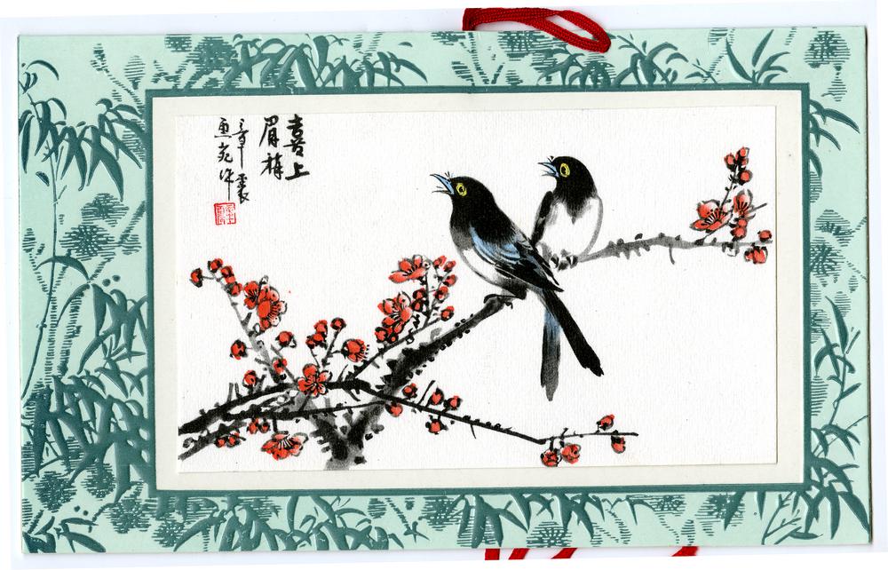 图片[7]-greeting-card; envelope BM-1987-0201-0.1.aj-au-China Archive