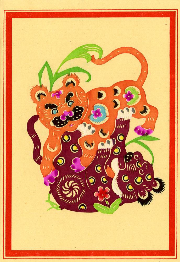 图片[42]-greeting-card BM-1991-0219-0.9.1-37-China Archive