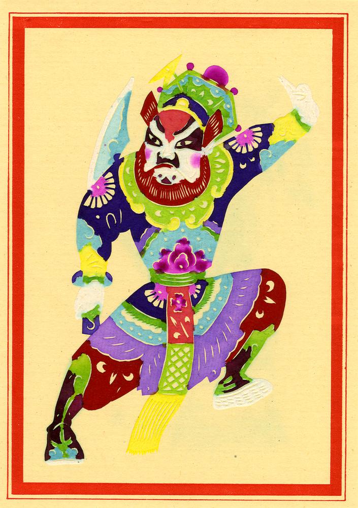 图片[50]-greeting-card BM-1991-0219-0.9.1-37-China Archive