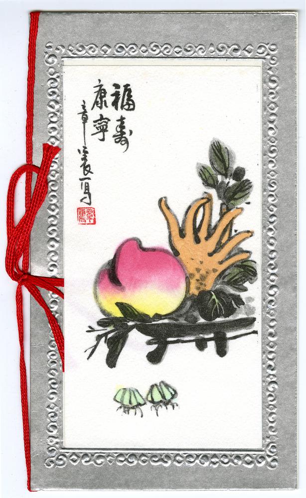 图片[10]-greeting-card; envelope BM-1987-0201-0.1.aj-au-China Archive