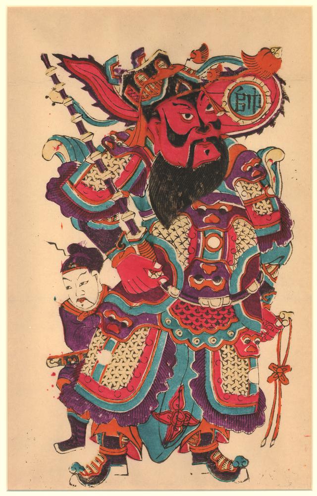 图片[1]-new year-print BM-1982-1217-0.132-China Archive