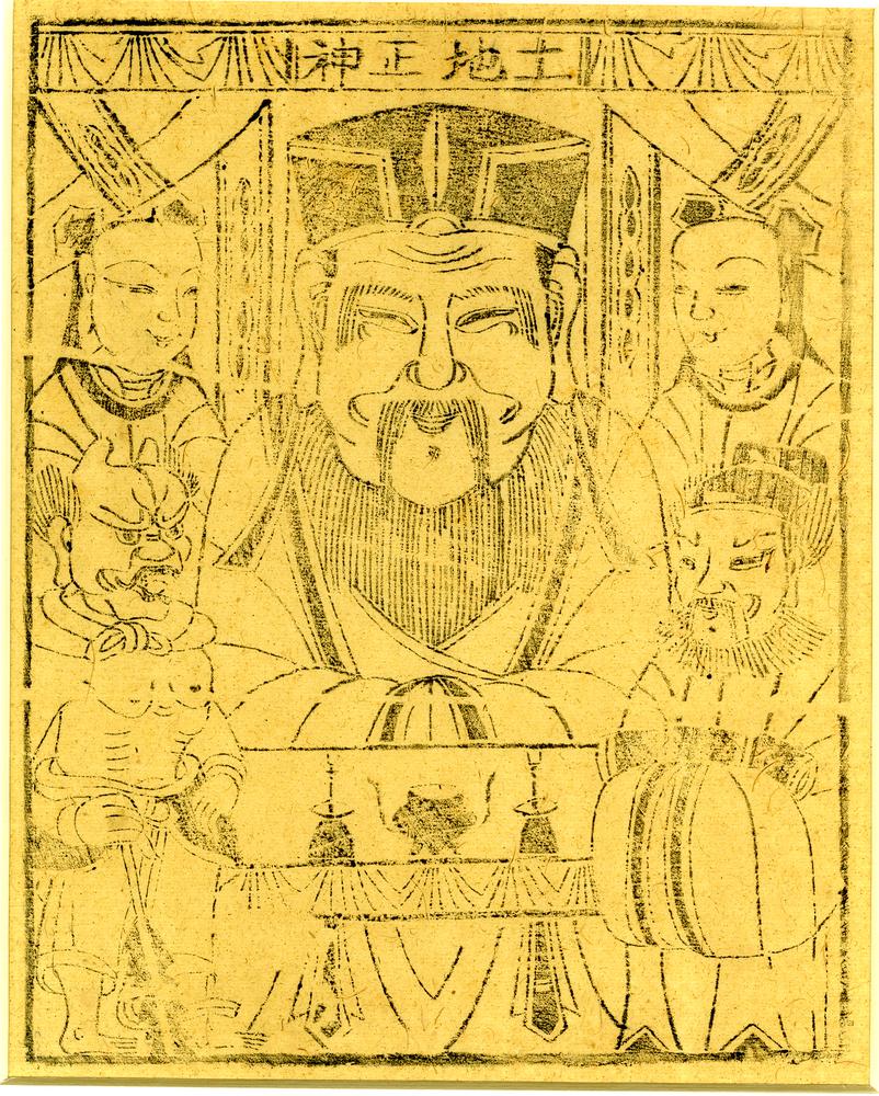 图片[1]-print BM-1982-1217-0.77-China Archive