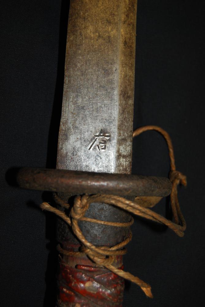 图片[2]-sword; religious/ritual equipment BM-As1944-01.58.a-China Archive