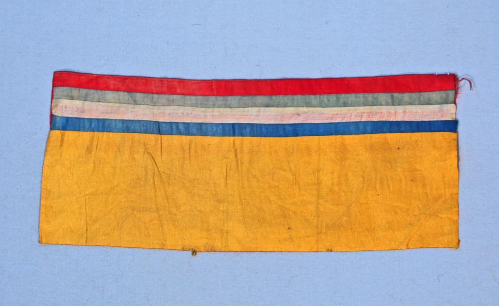 图片[1]-leg-cloth(?); textile BM-As1980-Q.188-China Archive