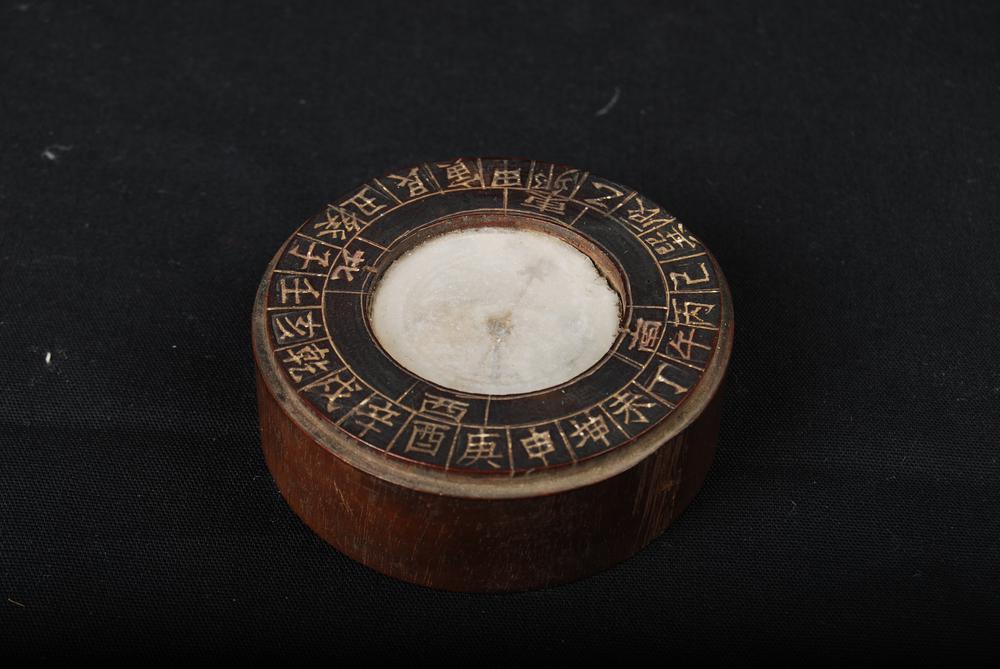 图片[1]-compass BM-As-SLMisc.1044-China Archive