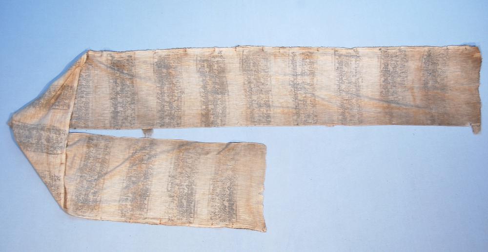 图片[1]-prayer-flag; religious/ritual equipment BM-As1903-1017.16-China Archive