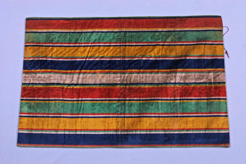 图片[1]-cloth BM-As1980-Q.184-China Archive