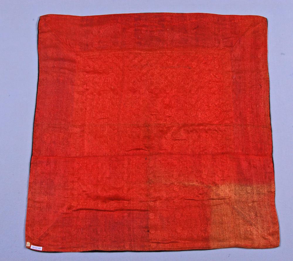 图片[4]-cloth BM-As1980-Q.256-China Archive