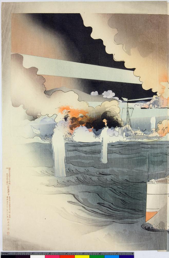 图片[2]-triptych print BM-1922-0208-0.1-China Archive