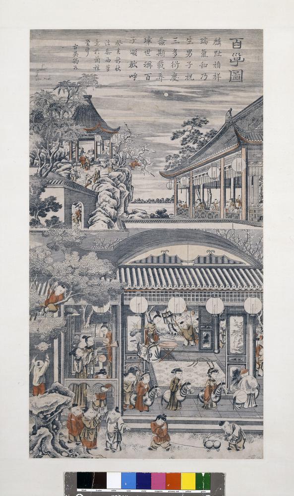 图片[3]-popular print; hanging scroll BM-1991-1031-0.1-China Archive