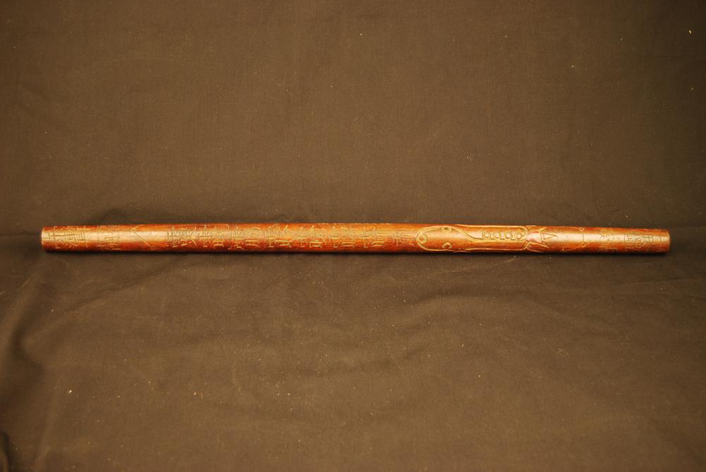 图片[1]-staff; religious/ritual equipment BM-As1885-1227.90-China Archive