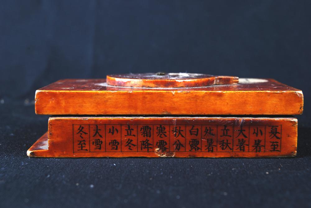 图片[2]-divination equipment; compass BM-As1986-Q.2-China Archive