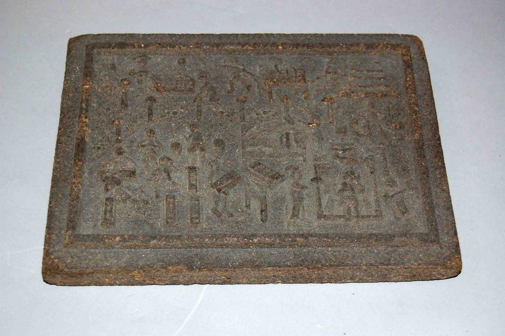 图片[1]-tea-brick BM-As1931-1114.1-China Archive