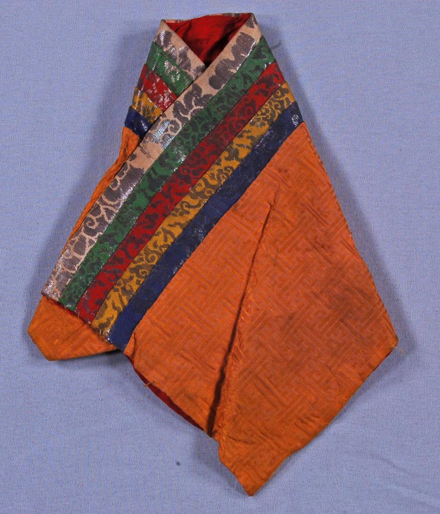 图片[1]-leg-cloth(?) BM-As1980-Q.189-China Archive