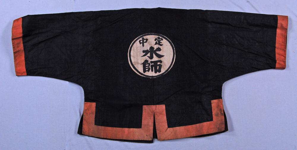 图片[5]-jacket BM-As1980-Q.63-China Archive