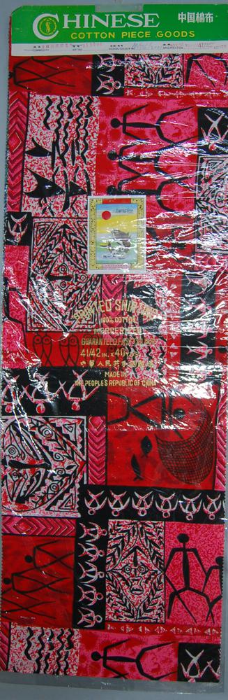 图片[1]-textile BM-Oc2005-05.24.d-China Archive