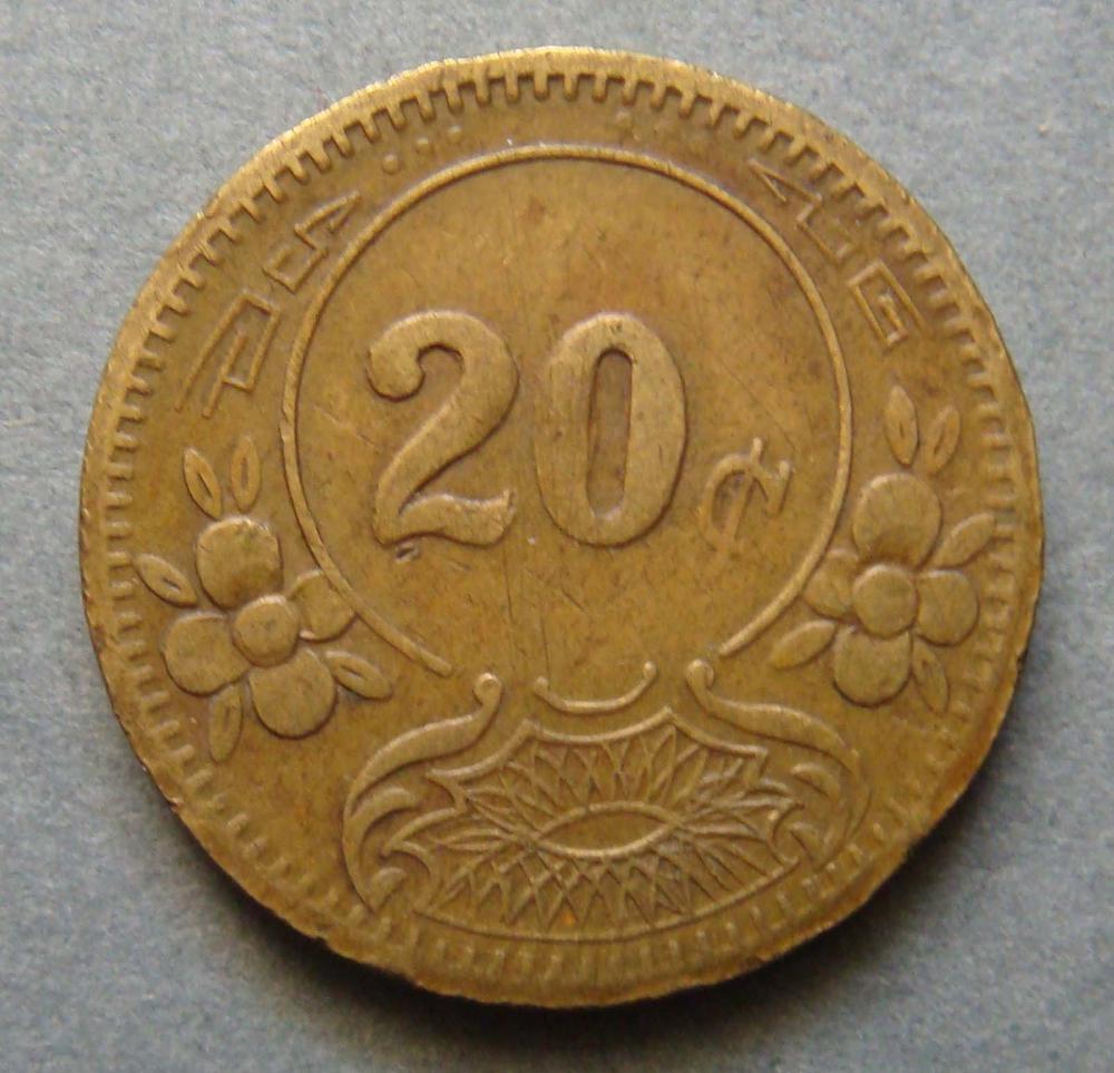 图片[2]-token BM-1992-0227.25-China Archive