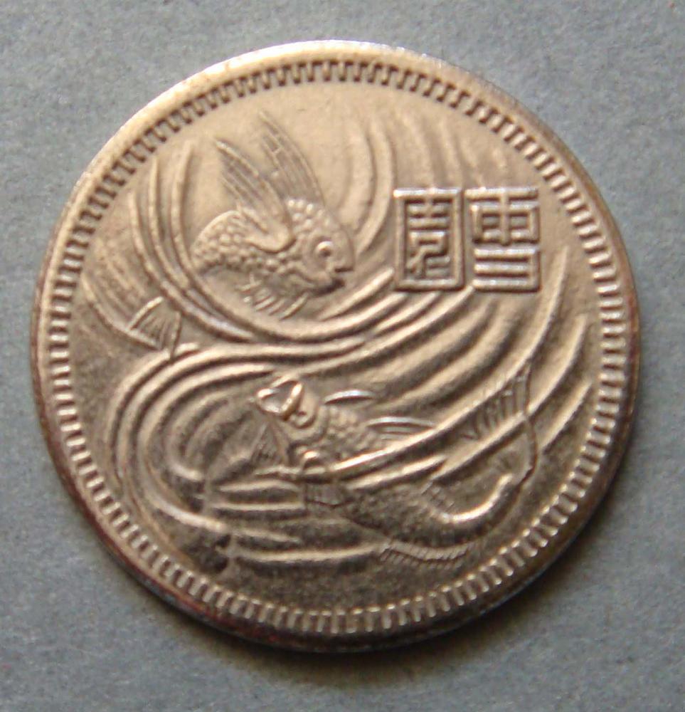 图片[2]-token BM-1989-0627.64-China Archive