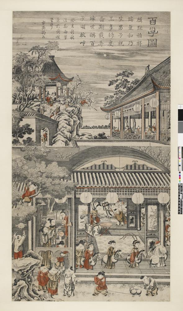 图片[4]-popular print; hanging scroll BM-1991-1031-0.1-China Archive