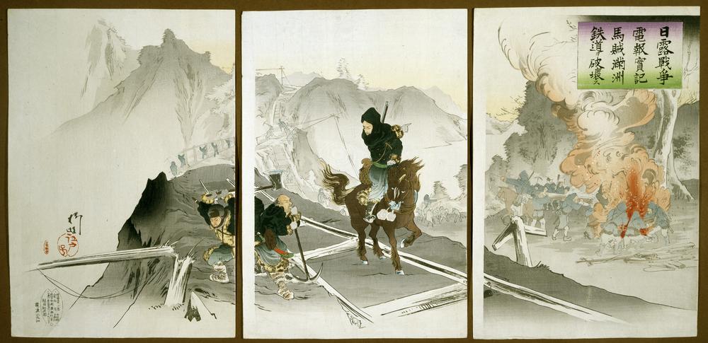 图片[1]-triptych print BM-1946-0209-0.93.1-3-China Archive