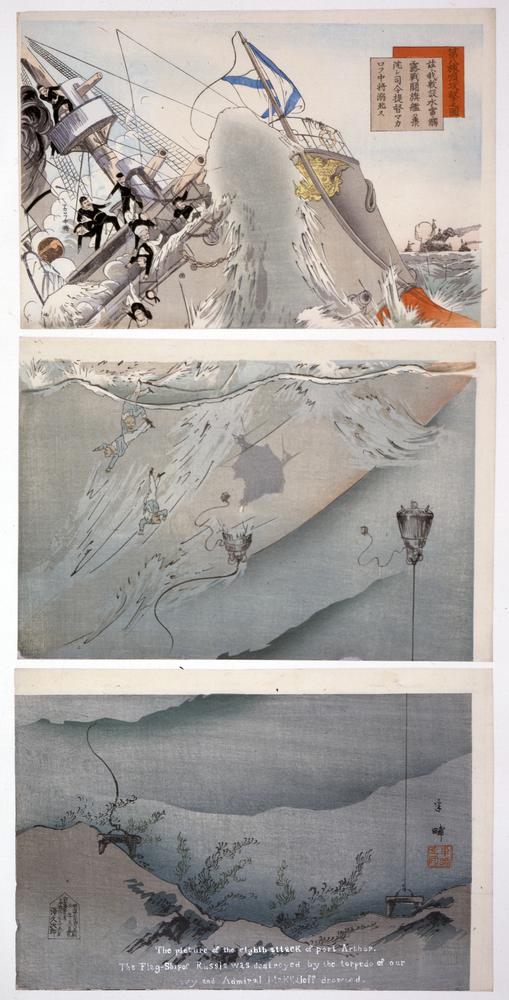 图片[1]-triptych print BM-1983-0617-0.1-China Archive